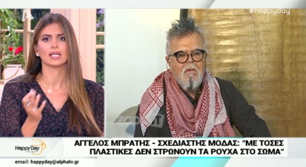 Νίκος Αποστολόπουλος