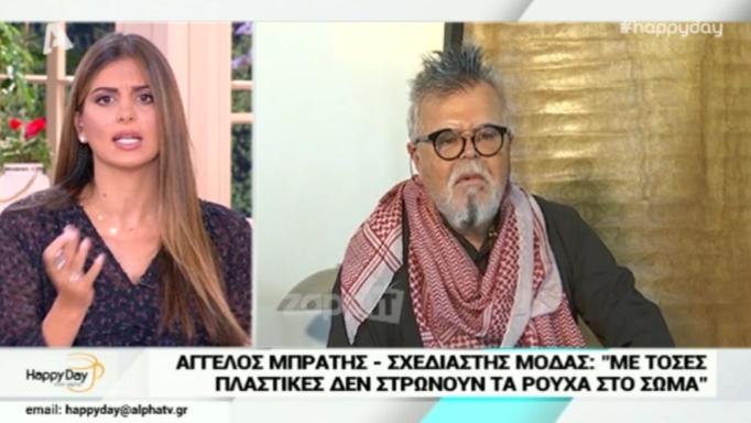 Νίκος Αποστολόπουλος