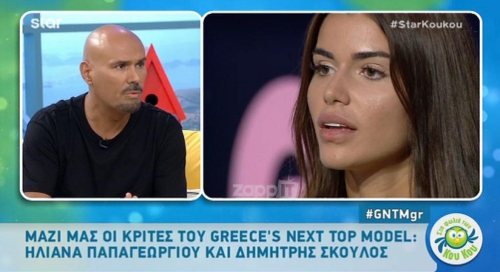 Greece's Next Top Model