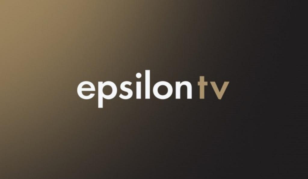 Epsilon