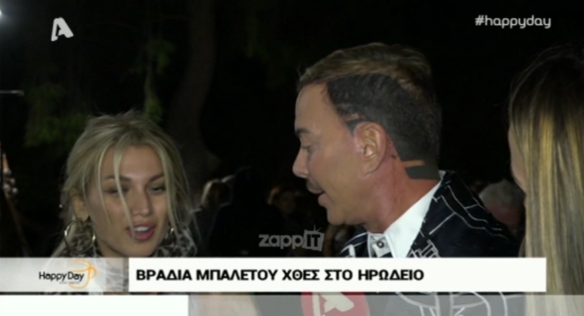 Λάκης Γαβαλάς