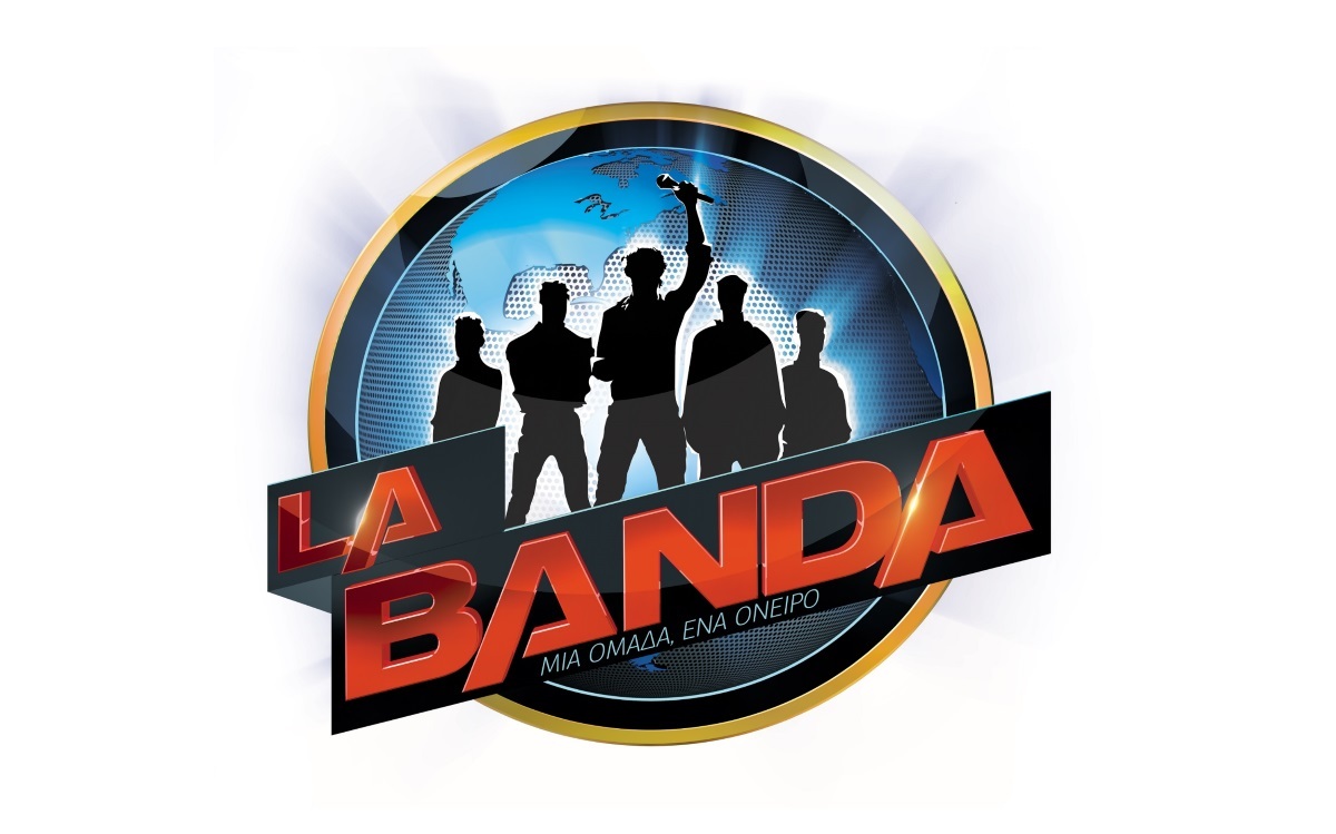 Πρόβλημα με το «La Banda»! Προσπάθειες να το σώσουν