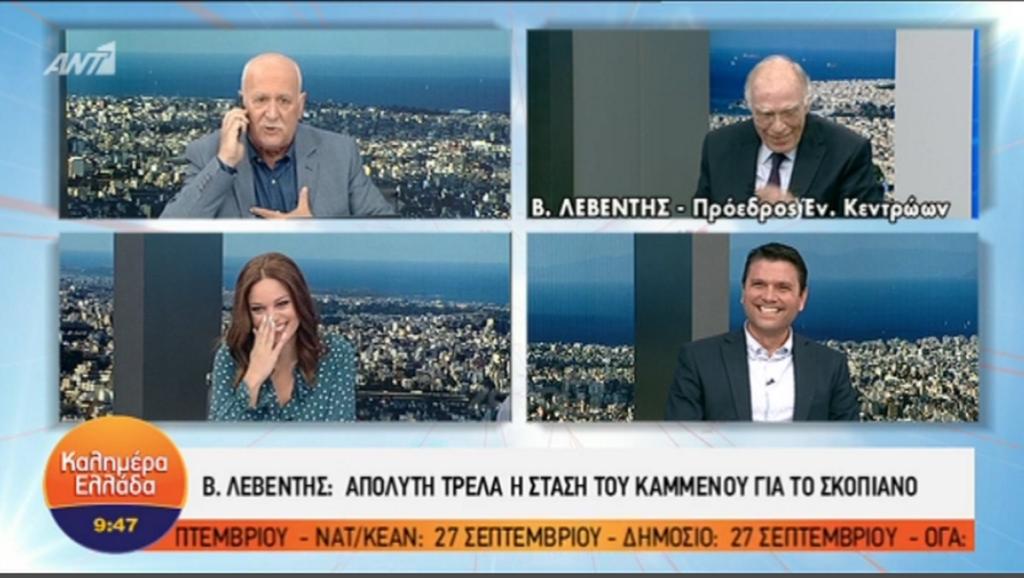 Γιώργος Παπαδάκης