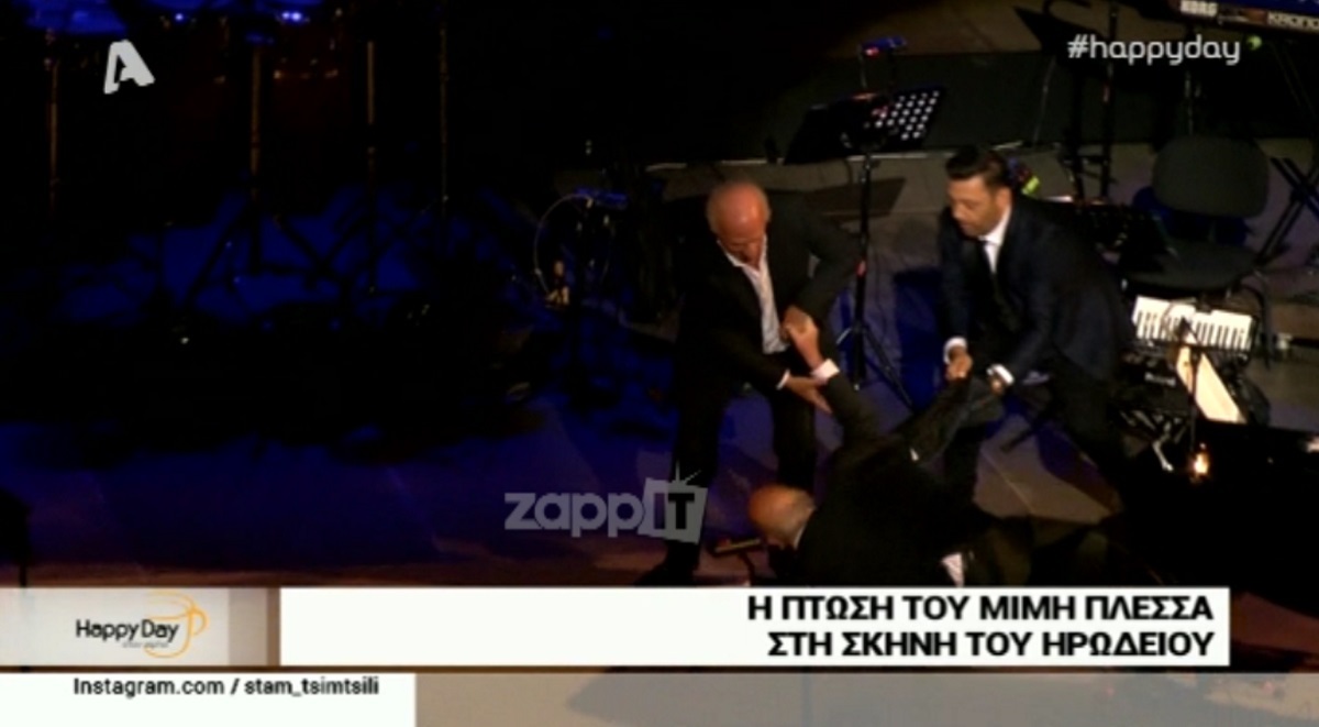 Μίμης Πλέσσας