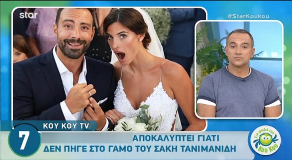 Γιώργος Λέντζας