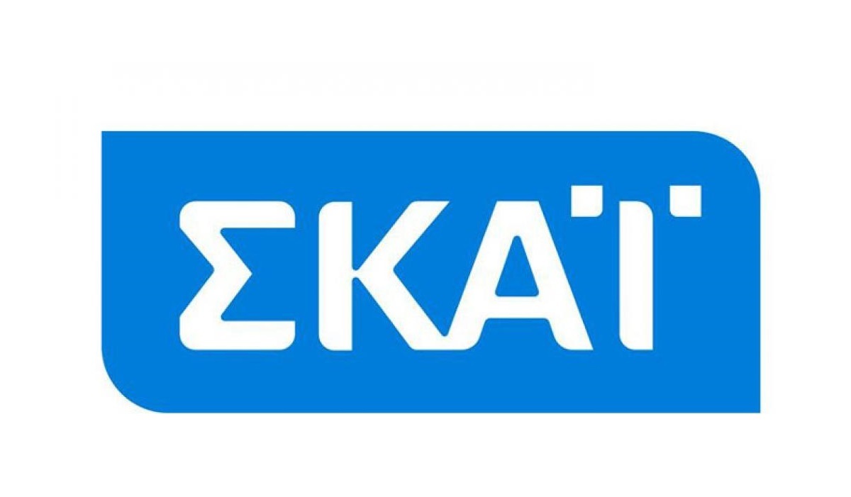 ΣΚΑΙ