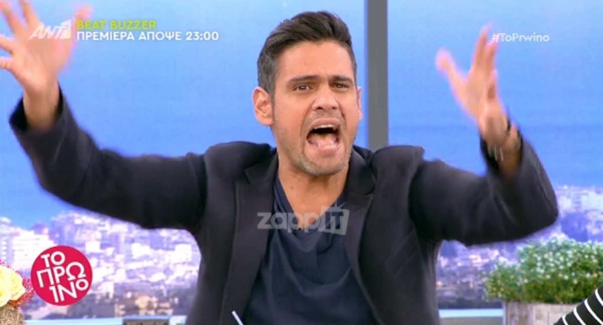 Δημήτρης Ουγγαρέζος