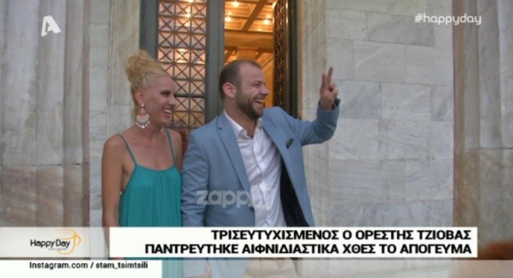 Ορέστης Τζιόβας