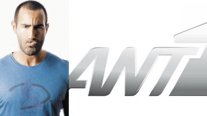 ΑΝΤΩΝΗΣ ΚΑΝΑΚΗΣ | Page 10 of 36 | Zappit