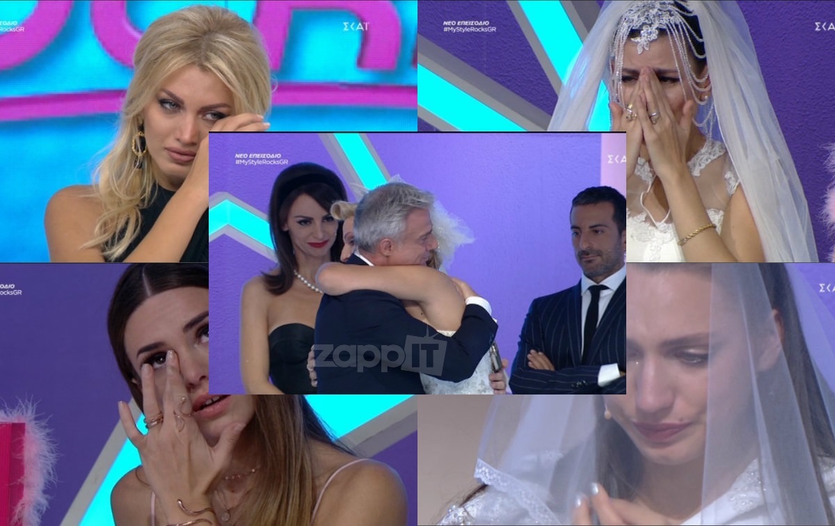 Τάνια Κοφινιώτη