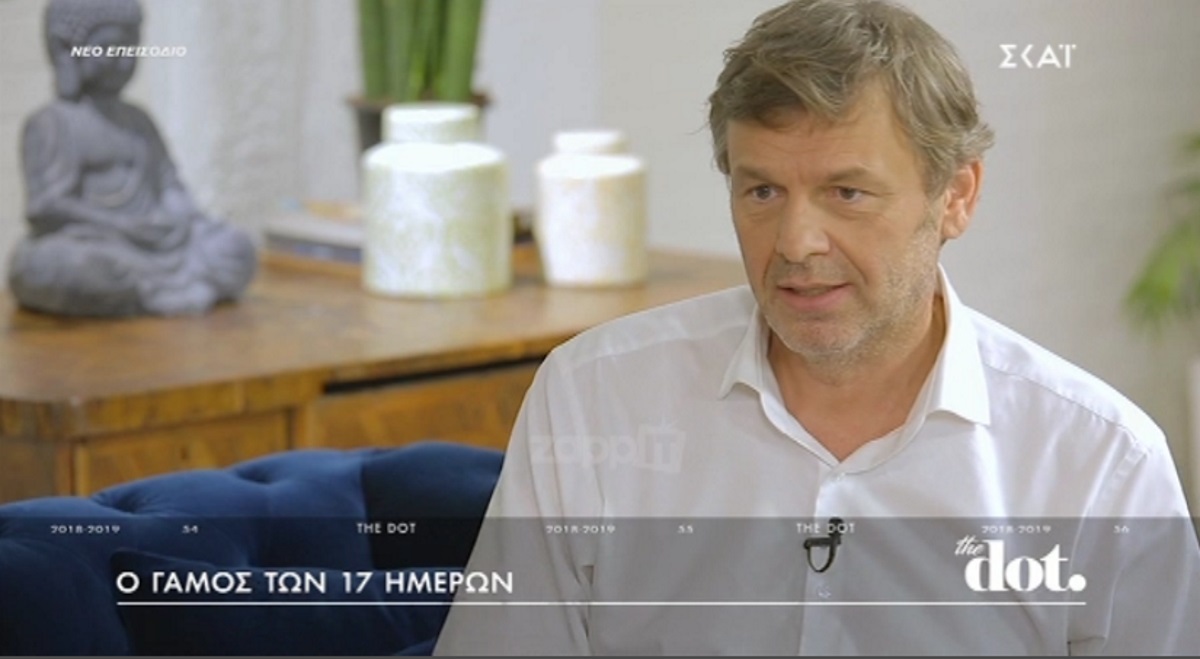 Απόστολος Γκλέτσος