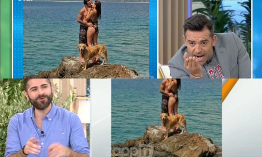 Γιώργος Μαυρίδης