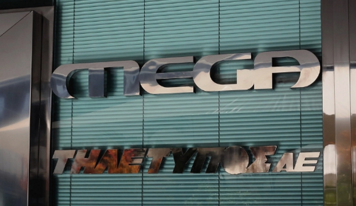 Αντίστροφη μέτρηση για το «μαύρο» στο MEGA