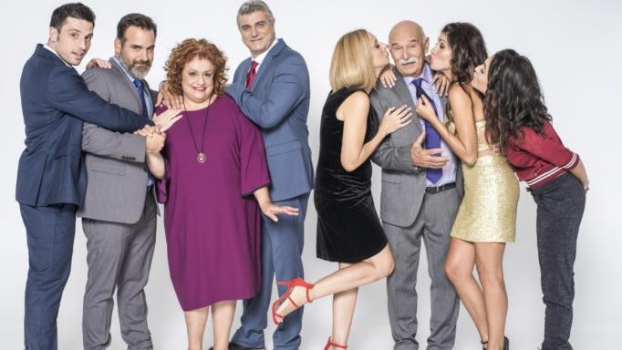 Μην αρχίζεις τη μουρμούρα