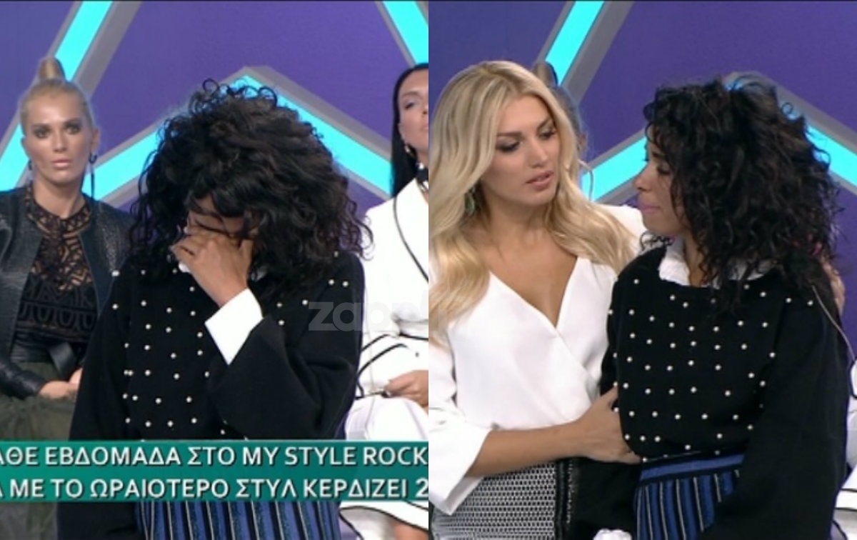 Χριστίνα Παπαδέλλη