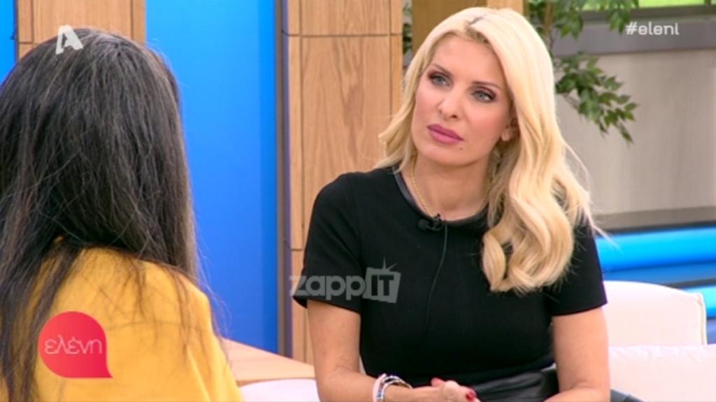 Ανθή Πριοβόλου