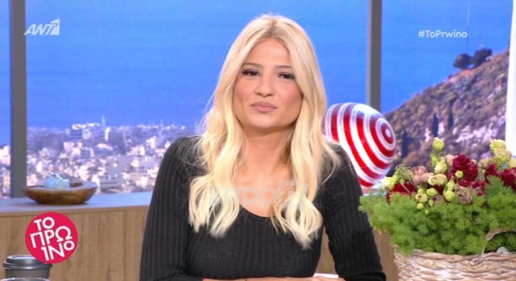 Φαίη Σκορδά