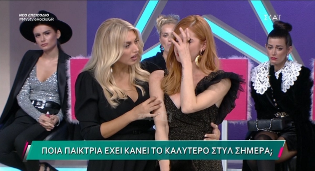 Τάμτα Μαστοράκη