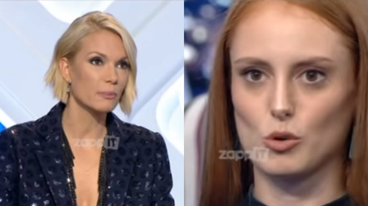 Βίκυ Καγιά
