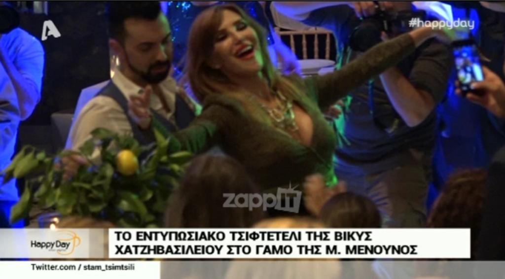 Βίκυ Χατζηβασιλείου