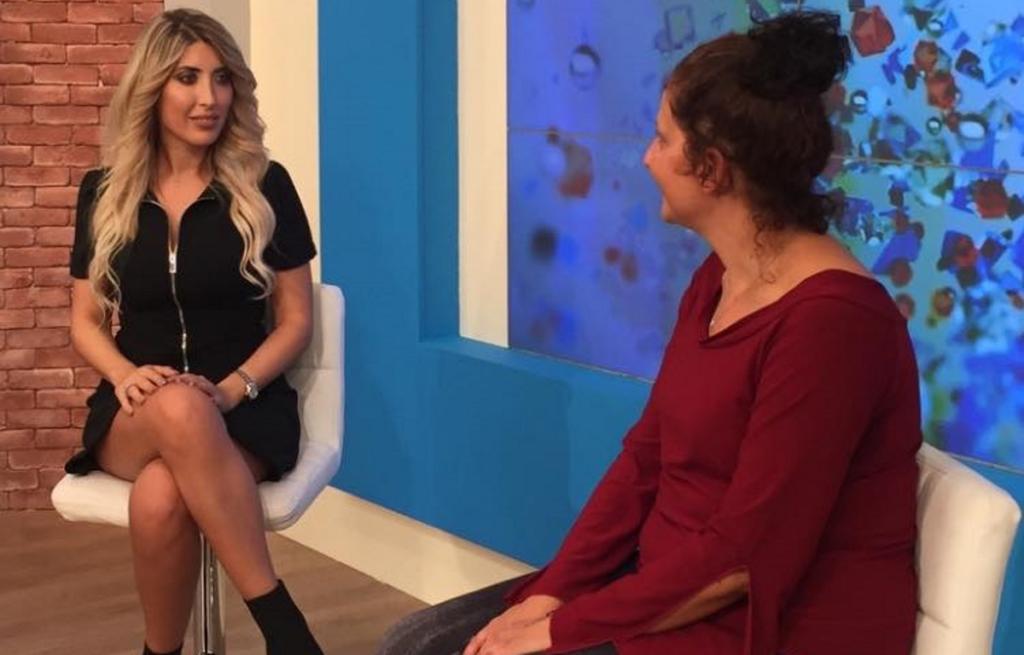 Βασιλική Πετρίδου