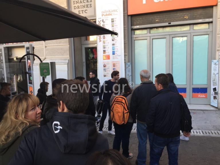 Black Friday… στο χαλαρό! Χωρίς ουρές και ταλαιπωρία