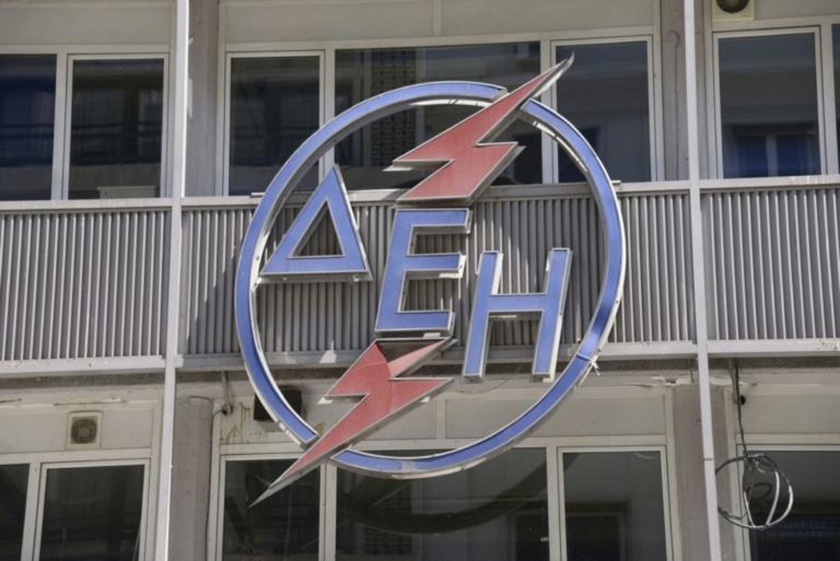 «Χαράτσι» της ΔΕΗ για όσους… συνεχίζουν να λαμβάνουν έντυπο λογαριασμό