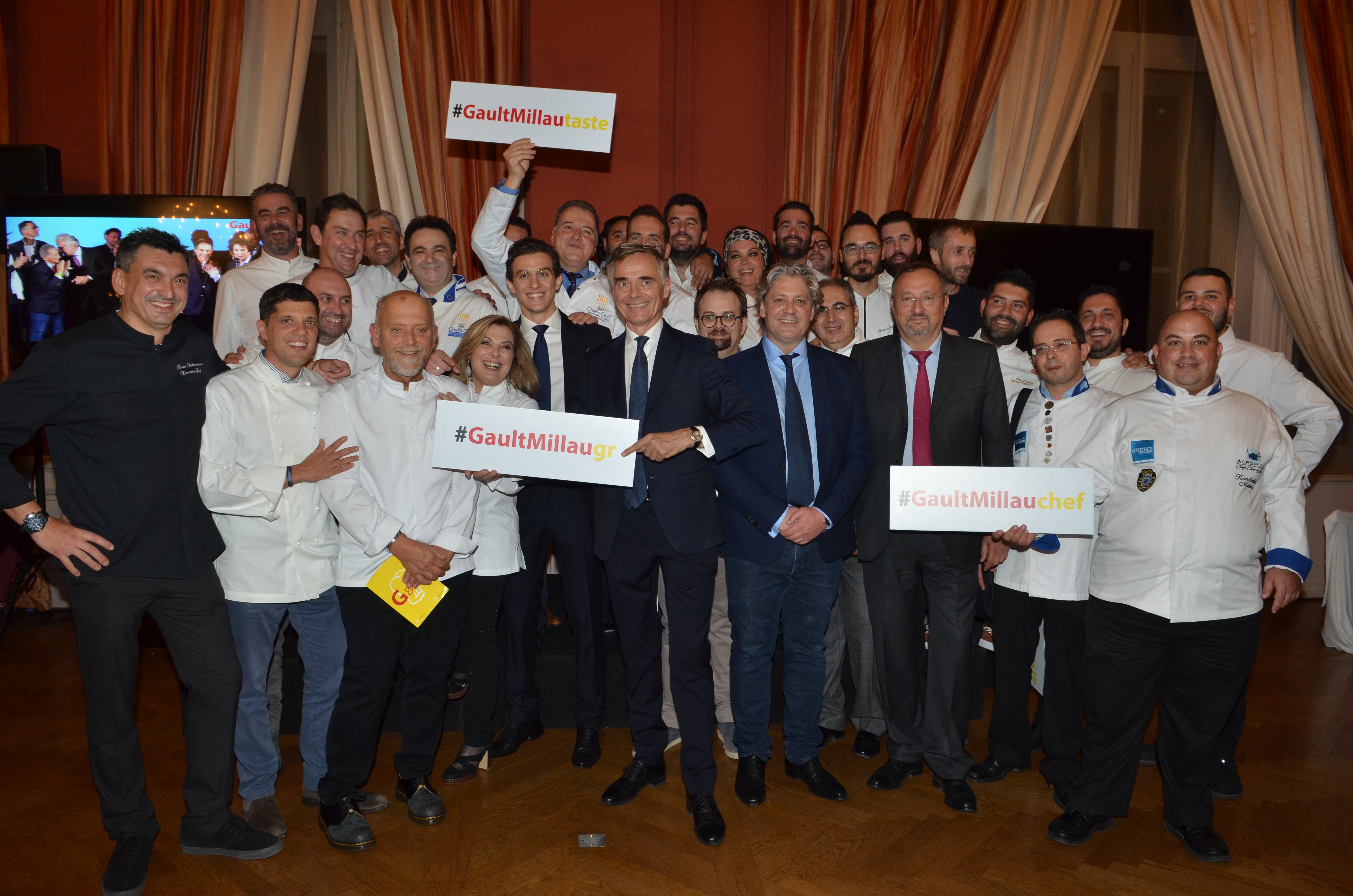 Ο Gault & Millau ανακοίνωσε την έναρξη του στην Ελλάδα!