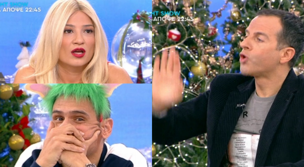 GNTM