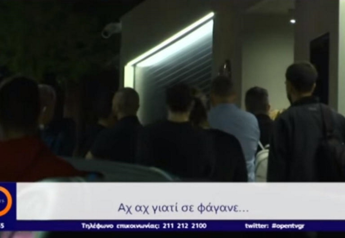 Γιάννης Μακρής: Σπαρακτικές φωνές στο σπίτι του επιχειρηματία – «Βασιλιά μου, γιατί σε φάγανε» – video