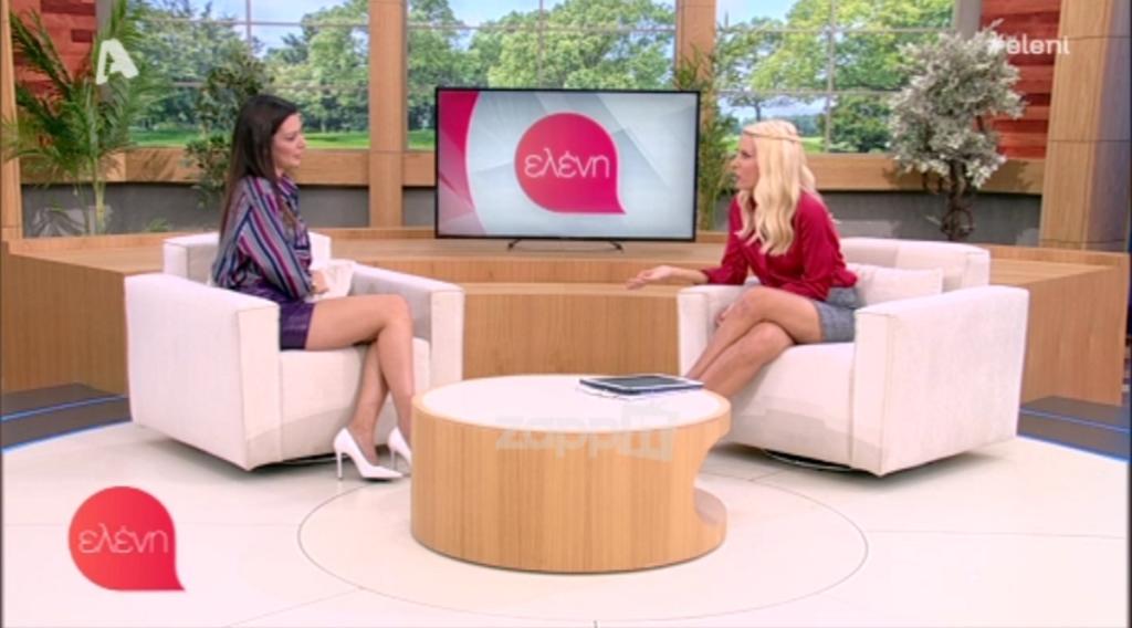 Ελένη Μενεγάκη