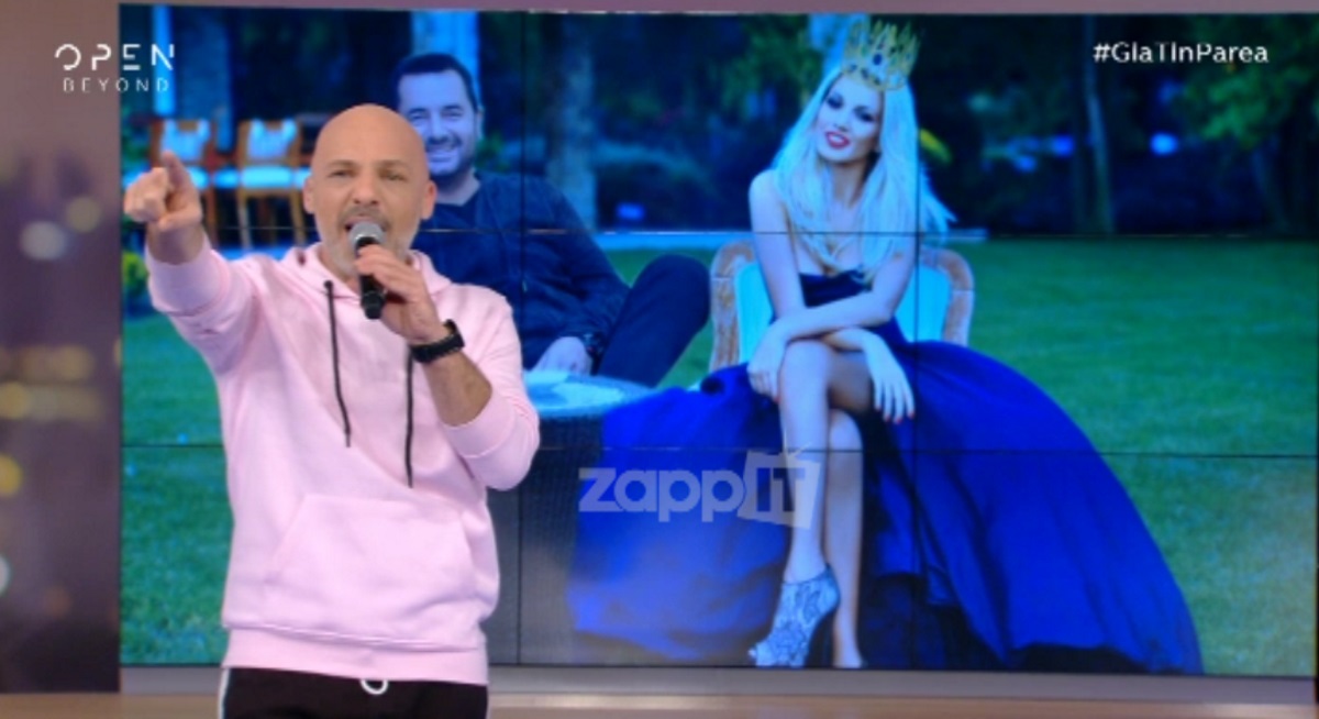 Νίκος Μουτσινάς