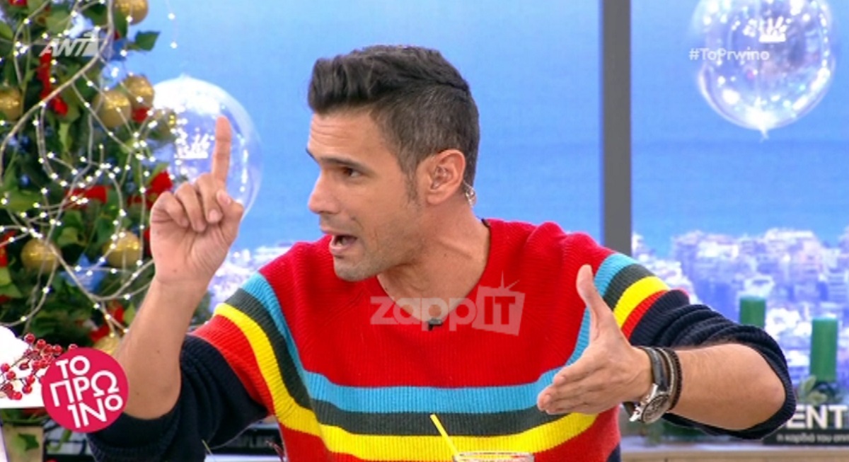 Δημήτρης Ουγγαρέζος
