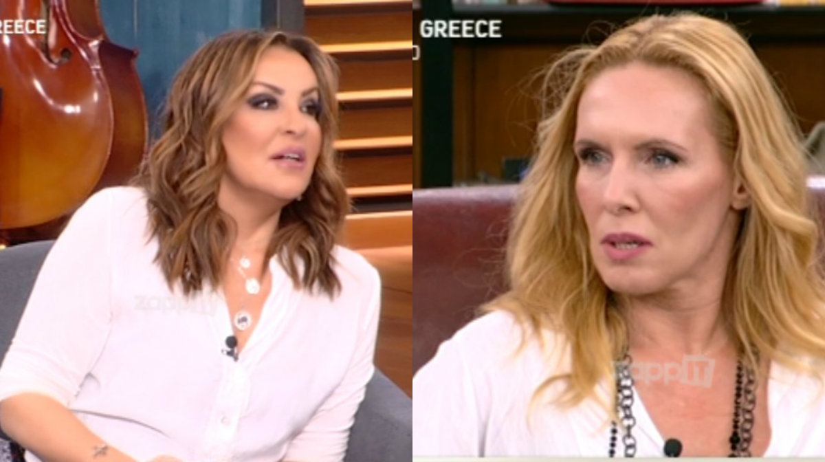 Ναταλία Γερμανού