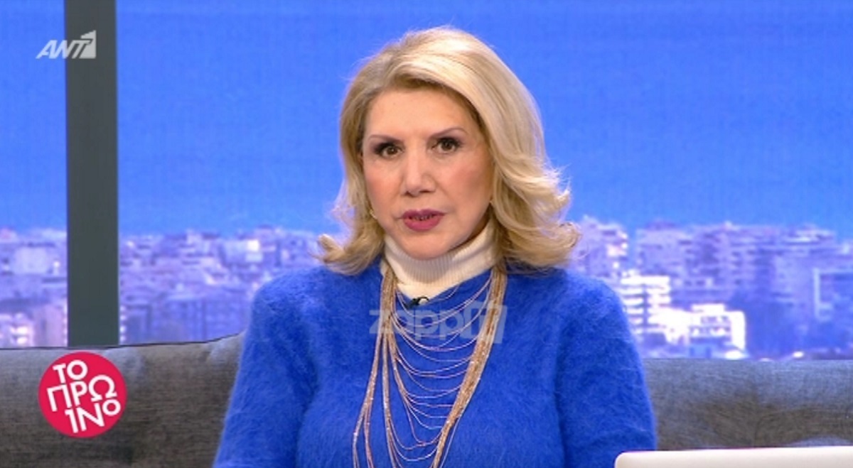 Λίτσα Πατέρα