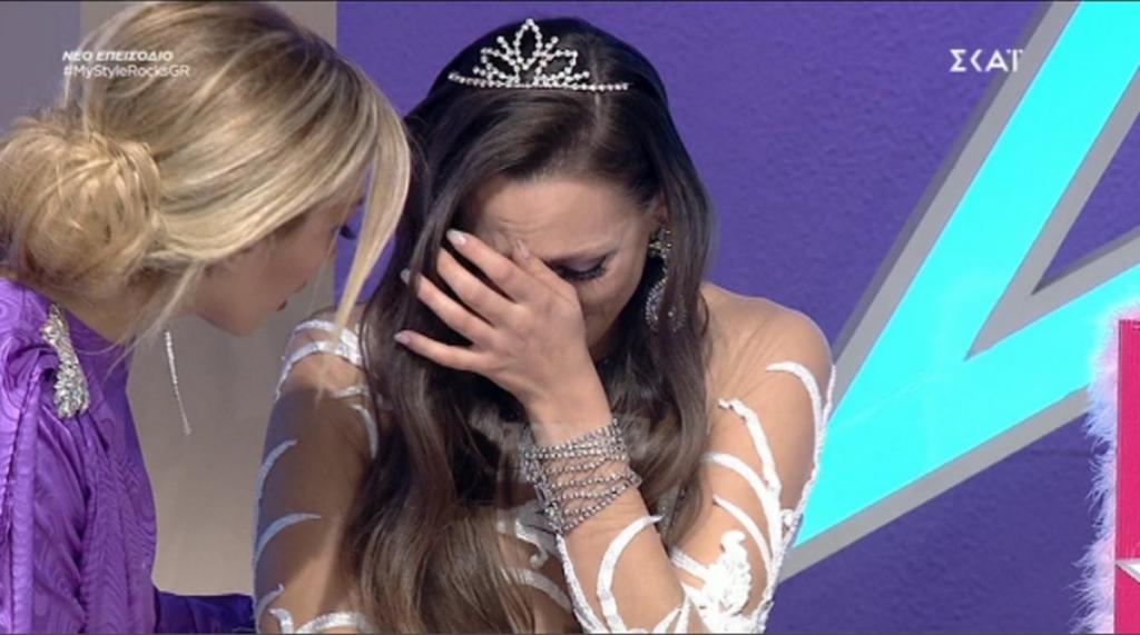 Φωτεινή Τράκα