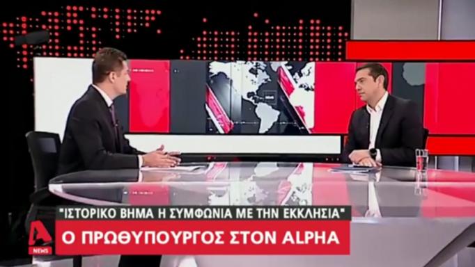 τηλεθέαση