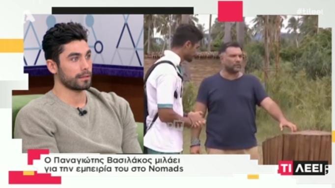 Παναγιώτης Βασιλάκος