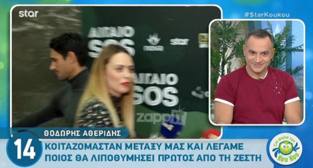 Πάνος Βλάχος