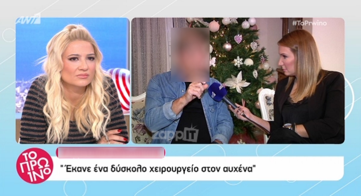 Βαγγέλης Κονιτόπουλος