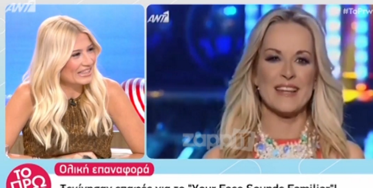 Το Your Face Sound Familiar επιστρέφει στον ΑΝΤ1!