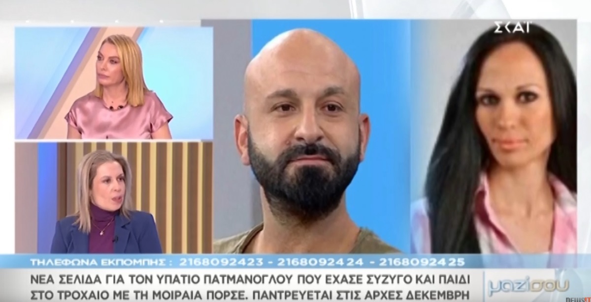 Υπάτιος Πατμάνογλου: Ξαναπαντρεύεται ο άνθρωπος που έχασε γυναίκα και παιδί στο φοβερό δυστύχημα της Αθηνών – Λαμίας!