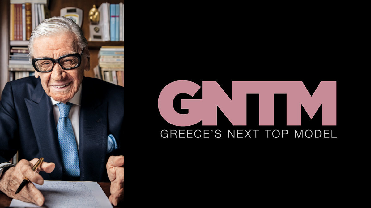 Ζάχος Χατζηφωτίου