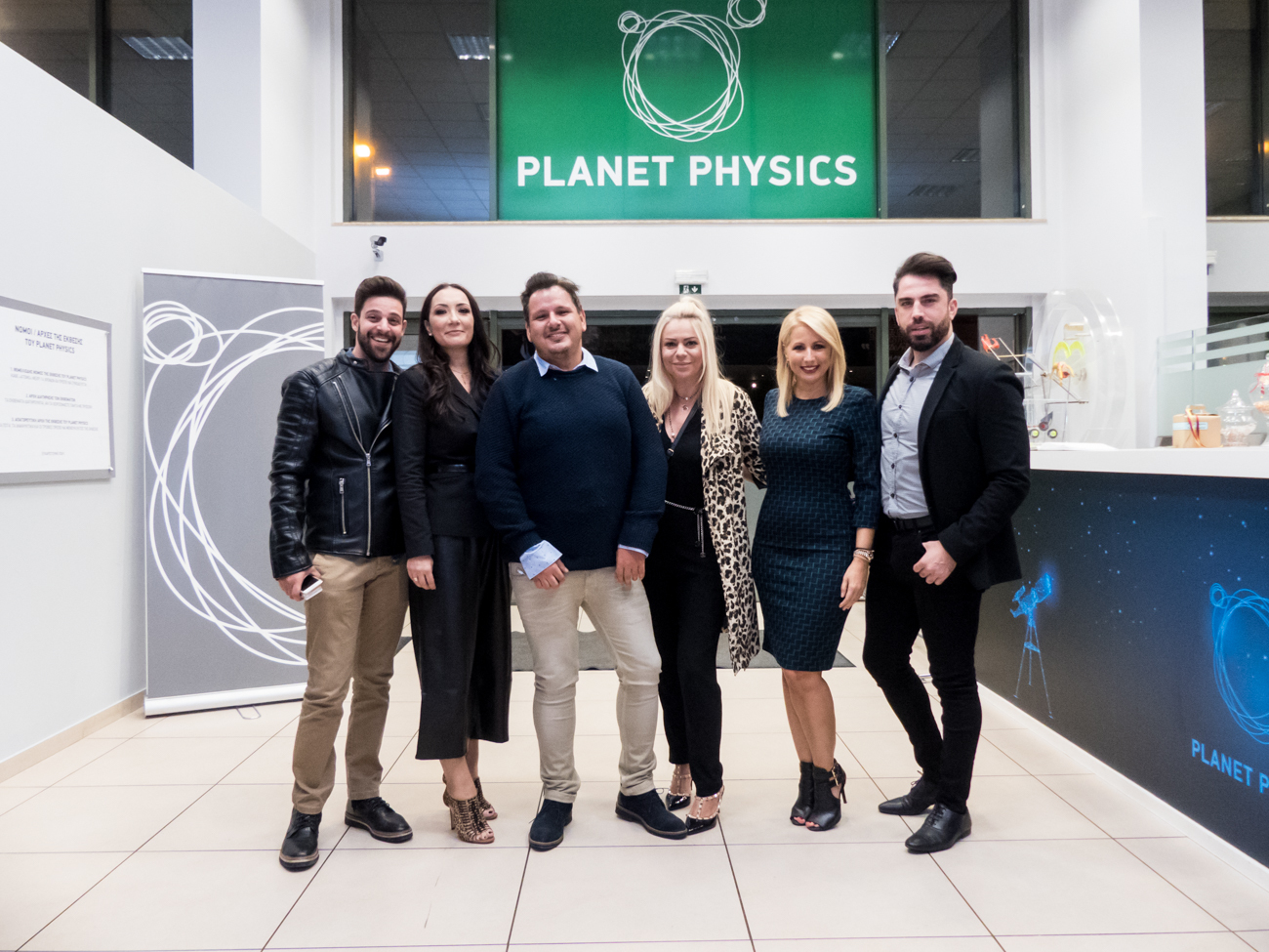 Το Διαδραστικό Μουσείο Φυσικής Επιστήμης “PLANET PHYSICS” άνοιξε τις πύλες του στο κοινό!