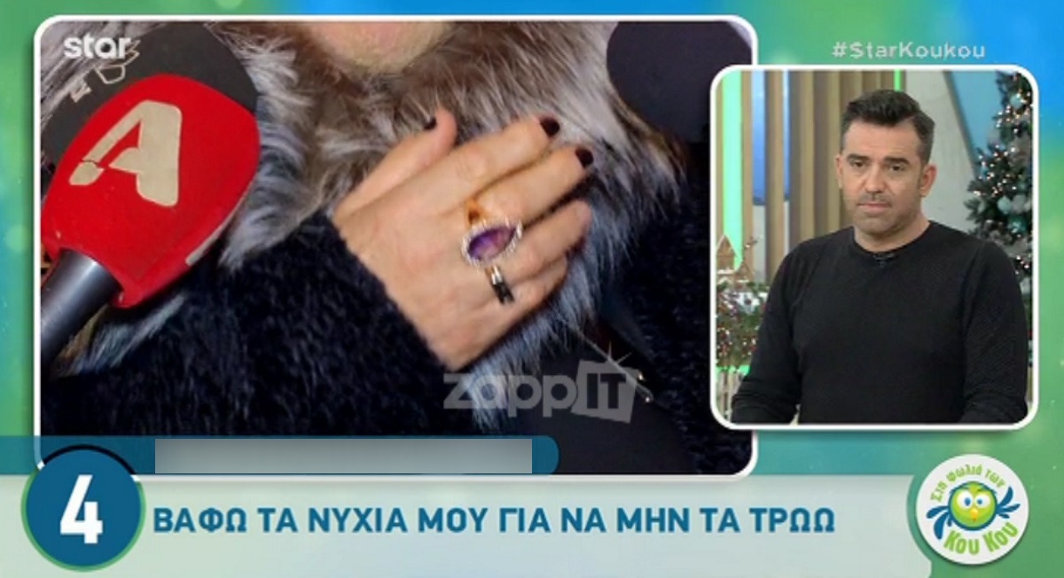Νίκος Αποστολόπουλος