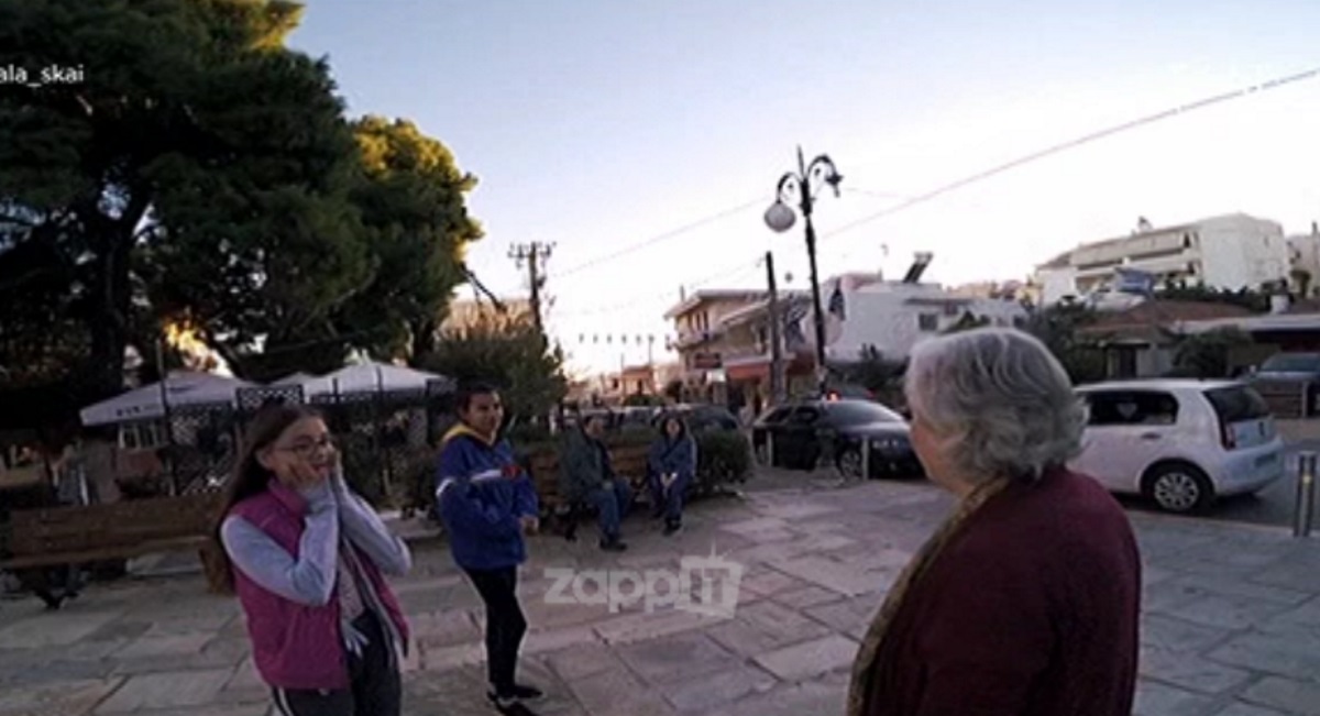 Ελένη Γερασιμίδου