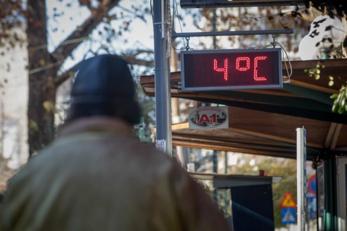 Καιρός: Κρύο και το Σάββατο 29/12