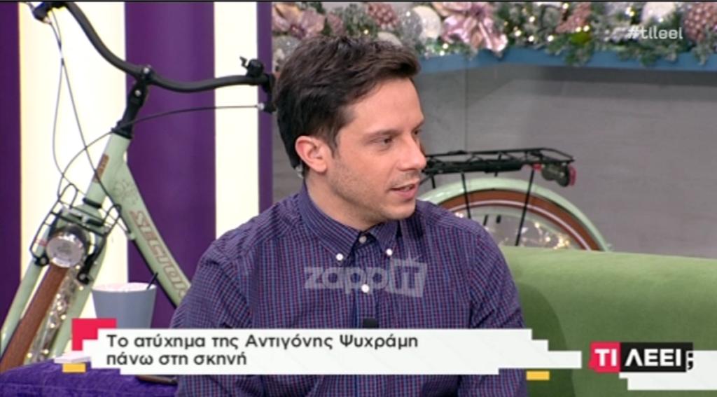 Δημήτρης Μακαλιάς