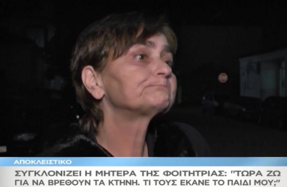 Συγκλονίζει στο «Μαζί σου» η μητέρα της φοιτήτριας που βρέθηκε νεκρή σε παραλία της Ρόδου