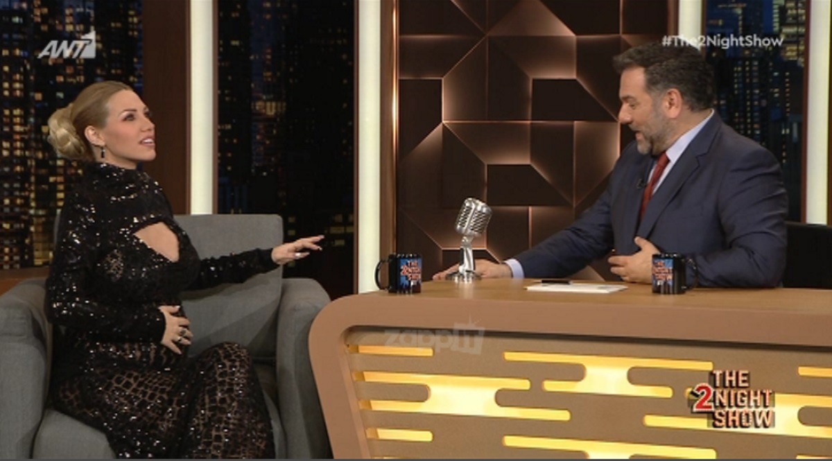 Σάσα Μπάστα